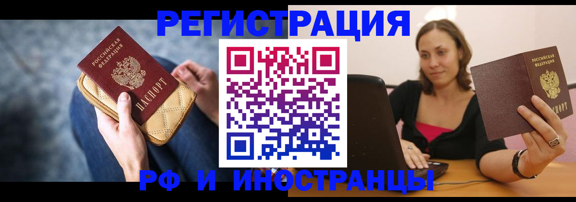 форма 3 в Хасавюрте